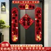 2026 Año del Caballo Nuevos Pareados Magnéticos de Año Nuevo para Puertas de Entrada, Decoraciones de Dibujos Animados del Festival de Primavera, Arreglos de Puerta con Caracteres de Fortuna