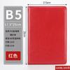 Em Estoque Personalizado Atacado Caderno A5 Caixa de Presente Empresarial Conjunto Pu Bloco de Notas Simples Caderno B5 Logotipo Personalizado