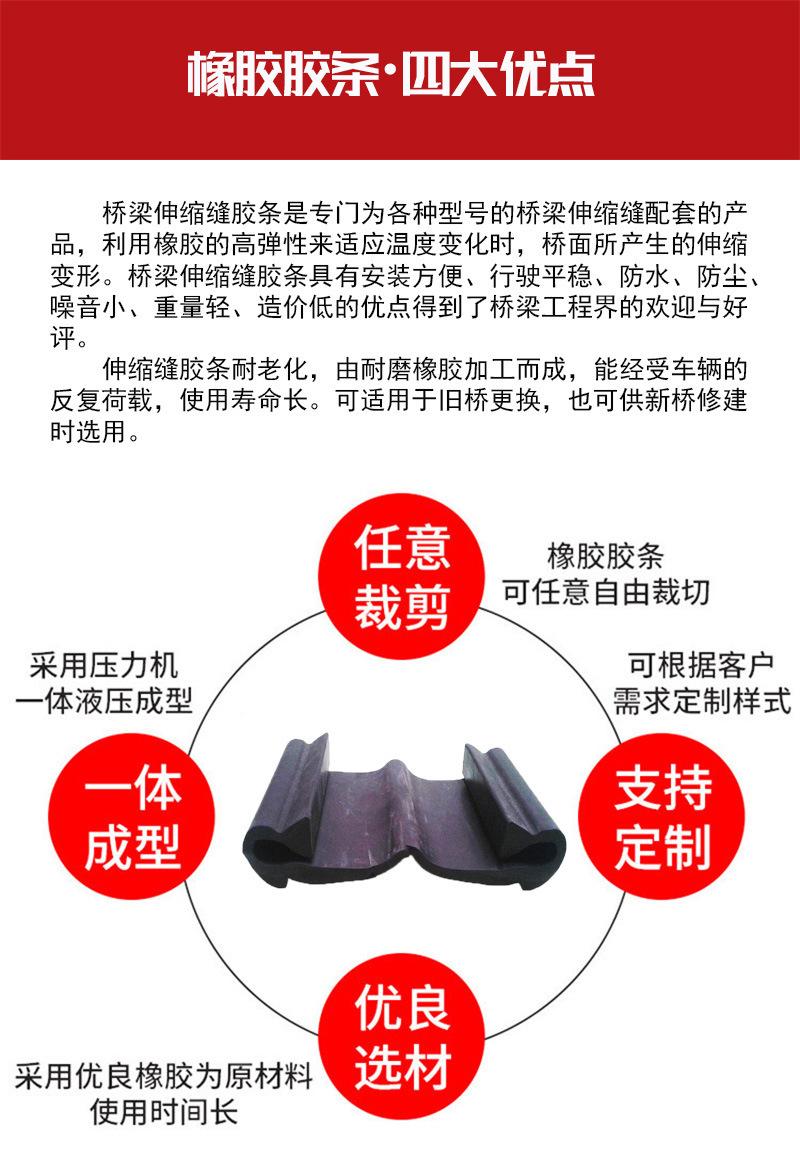 4优点.jpg