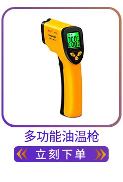 详情_05