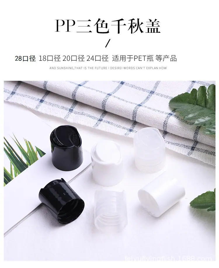 千秋盖_01