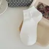 Meias Seamless Tudo-em-Um para Mulheres, Meias Curtas Finas Respiráveis de Verão, Série de Cores Macaron, Cor Sólida, Meias Curtas Simples e Versáteis