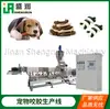 Fabricantes de Fábrica de Origem Suportam Linha de Produção Personalizada de Palitos Molares para Cães Equipamento para Petiscos de Animais de Estimação