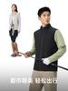 Colete de Veludo para Golfe Estilo Dimoto Outono e Inverno Gola Alta Masculino com Vento e Repelente à Água para Mulheres