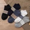 Calcetines Desnudos de Algodón y Poliéster Delgados de Poco Profundidad para Zapatos de Barco Calcetines de Algodón para Mujer Transpirables Calcetines de Suministro para Puestos Calcetines de Moda para Mujer