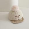 Chapéu de Bebê Chenjing Outono e Inverno Novo Chapéu de Boné com Letra Bordada Bola de Pelo Pelúcia Quente para Bebê Menino e Menina
