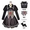 Guardian sweetheart cos ropa Yue Yongge Bei Xing que falda Song Bei Yang cosplay anime uniforme bidimensional atuendo gótico