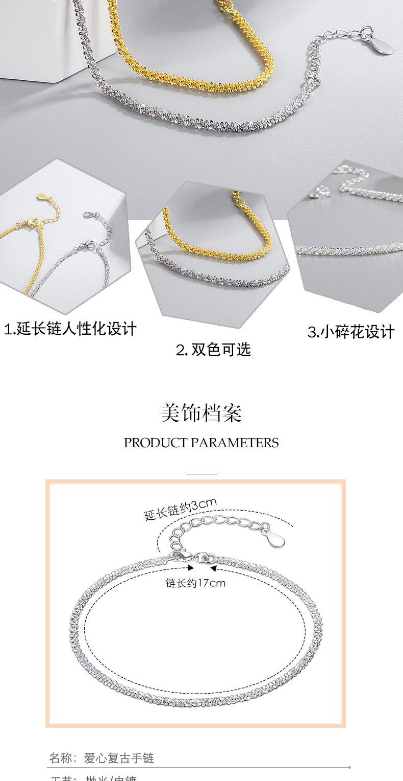 手链4_003.jpg