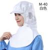 Gorro de Trabajo para Taller de Alimentos con Visera, Gorro Chalina a Prueba de Polvo, Gorro Protector para Procesamiento Químico y de Alimentos, Gorro Transpirable para Alimentos
