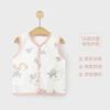 Chaleco para bebé recién nacido, primavera, otoño e invierno, cárdigan cálido sin mangas para niños y niñas, chaleco de algodón puro para bebé.