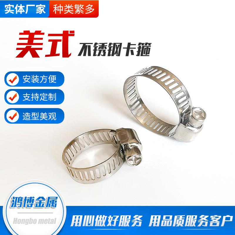 DC9F390D3B129D06F03EFF5588FD4C