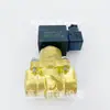 Válvula Solenoide de Bajo Consumo JPIS551B301MO JPIS551B401MO JPIS8551B301