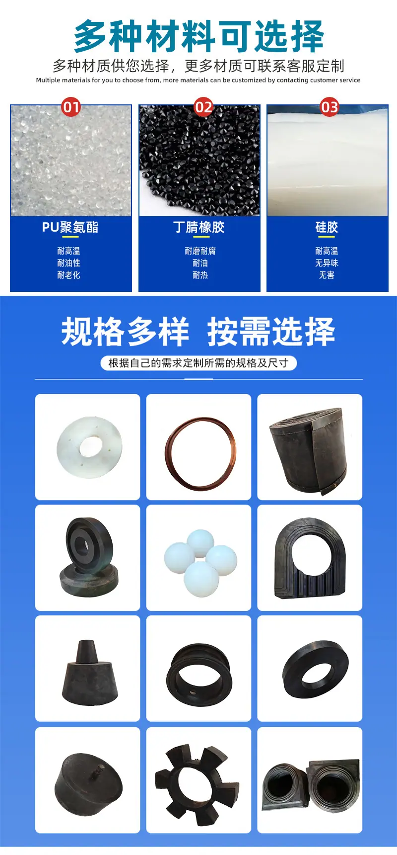 华海详情3.jpg