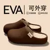 Chinelos de algodão estilo Birkenstock retrô, com biqueira fechada, para outono e inverno, com adição de fleece para aquecimento, solas grossas, antiderrapantes, adequados para uso em casa e em ambientes internos/externos, chinelos de algodão para casais