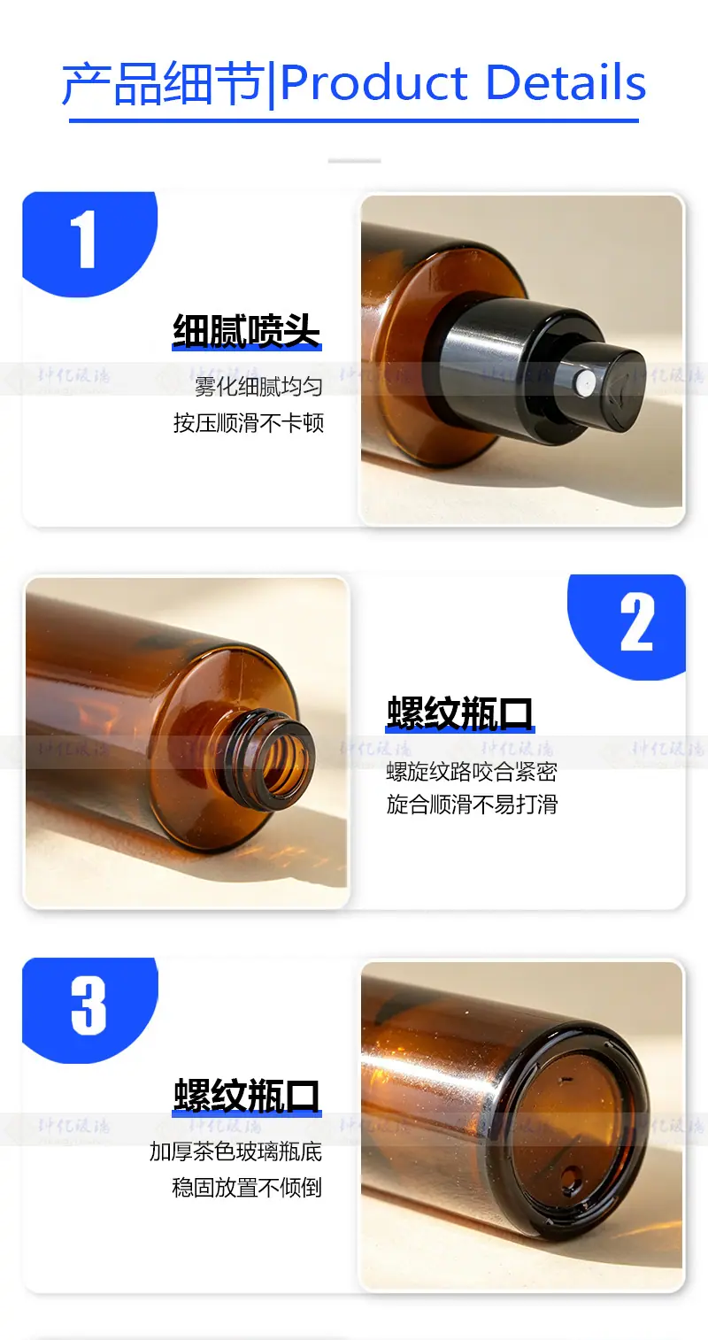 细节图最新.jpg