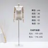 Tienda de ropa accesorios para maniquíes de hombro plano maniquí femenino de medio cuerpo ventana maniquí de cuerpo entero hombro en ángulo recto base engrosada soporte de exhibición
