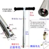 Accesorios para Patinete Infantil Barra de Aluminio Anillo de Presión Perla Bloqueo de Elevación Freno Liberación Rápida Barra Plegable Manillar en Forma de T