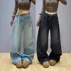 Jeans de Chica Hot Americana con Incrustaciones de Diamantes para Mujer 2025 Primavera Nuevos Pantalones de Pierna Ancha de Terciopelo Compuesto Engrosado Pantalones Casuales con Efecto Adelgazante