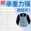 Bolsa Chaleco Transparente Bolsa de Plástico para Desayuno y Bebida Bolsa de Mensajero Bolsa de Empaque Bolsa de Plástico Desechable Bolsa de Mensajero Bolsa de Conveniencia