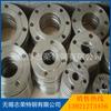 Tubo de aço inoxidável tubo de aço inoxidável tubo de aço de parede fina cotovelo flange conexões de tubulação completo