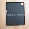 Adequado para iPad Pro 12.9 polegadas com Estrutura Interna em Colmeia, Slot Universal para Caneta Esquerda na Parte Traseira, Couro, TPU Fosco, Capa Protetora Ip