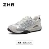 ZHR Zapatos de papá retro para mujer 2026 otoño nuevo malla transpirable ligeros casuales versátiles suela suave Zapatos Forrest Gump