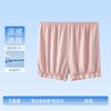 Pantalones de Seguridad de Verano Jk para Mujer, Delgados, Anti-Exposición, Se Pueden Usar Afuera, Pantalones Blancos Sueltos de Linterna Calabaza, Shorts de Base, Casual