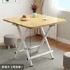 Mesa Dobrável Simples Mesa de Jantar para Casa de Aluguel Mesa de Jantar Portátil para Casa Mesa Redonda Barraca Exterior Mesa Quadrada Pequena