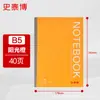 Cuaderno A5 Staples con Encuadernación Pegada Papelería Negocios Tapa Blanda Bloc de Notas de Oficina Diario Engrosado