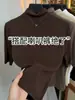 Moda Estilo Coreano Redutor de Idade Gola Meia-Alta Manga de Cinco Pontos Camiseta Feminina Outono 2026 Novo Emagrecedor Valoriza o Corpo Cor Sólida Top Tendência