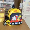 Mochila casual y elegante con un diseño único y moderno, linda y de nicho, adecuada para el jardín de infantes, mochila de nylon de moda para niños
