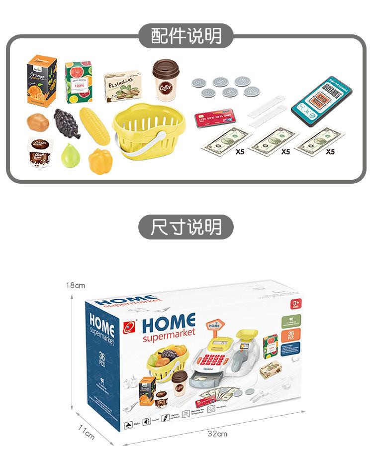 详情_10.jpg