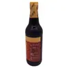 Puente Río Perla Paquete Dorado Humo Taiye 500ml Reducido en Sal Old Smoke Brewing Salsa de Soja Condimento Colorante Condimento Casero