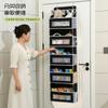 Bolsa Colgante de Almacenamiento de Gran Capacidad Montada en la Pared Detrás de la Puerta, Bolsa Multicapa para Juguetes y Artículos Varios, Plegable con Ventana Detrás de la Puerta