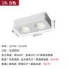 Downlight LED Quadrado de Montagem Superficial Ultrafino com Cabeça Dupla para Sala de Estar e Quarto, Sem Luz Principal, Spot de Teto Antirreflexo de Montagem Superficial