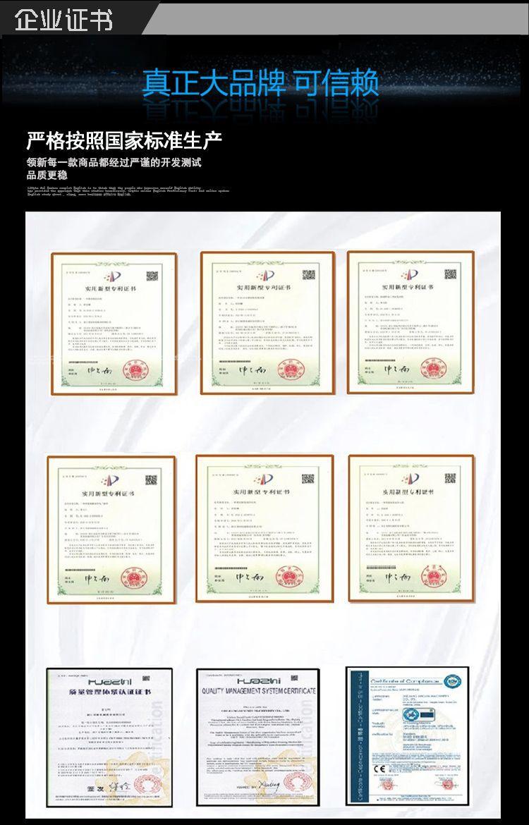 LXCPU-2G系列高温弹性体浇注机_11