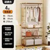 Guarda-Roupa Aberto Estilo Moderno Meio do Século Prateleira de Armazenamento Closet Prateleira Cabideiro de Chão Guarda-Roupa de Quarto Prateleira de Roupeiro