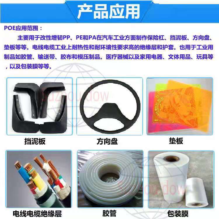 微信图片_20080107022325