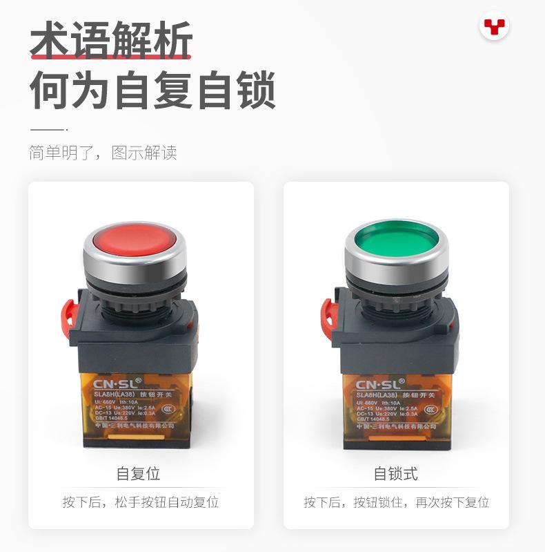 最新详情页_06.jpg