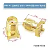 Sma-Ke Pino Curvo Pino Reto Pino Curvo Sma-Kwe Conector Frequência de Rádio RF Base de Antena Khd Placa de Solda Parafuso Externo Furo Interno Conector Fêmea