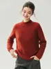 Suéter Herbalife de Hilo 25% Seda de Morera 75% Cachemira para Mujer Cuello Semi Alto Tejido de Punto Gofrado Manga Raglán Suéter de Punto Holgado