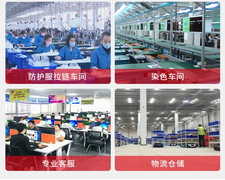 拉链详情_10.jpg