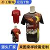 Rackets de Elección Presidencial para Fiestas de Edad Media, Camisetas de Chequeo, Avatares Indios de Sublimación de Cuerpo Completo, Poliéster