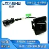 Suministro Directo de Fábrica Venta Caliente Cámara de Visión Trasera para Coche para Wuling Hongguang Miniev E50 23739562