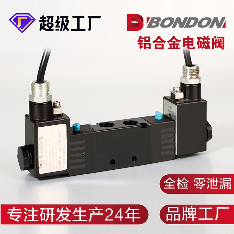 主图-5_画板 1 副本 44