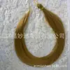 Cabelo Liso Sintético Bone Straight 28 polegadas 150g em Estoque