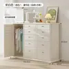 Armário de Armazenamento de Brinquedos Infantil, Estante de Armazenamento para Bebê, Armário de Armazenamento Classificado para Bebê, Mesa de Alimentação, Guarda-Roupa Integrado