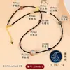 Pulseiras Duobao de Cristal Natural do Zodíaco Doze Constelações Atacado Original Transmissão ao Vivo Online Popular Pulseira Feminina Joias Personalização
