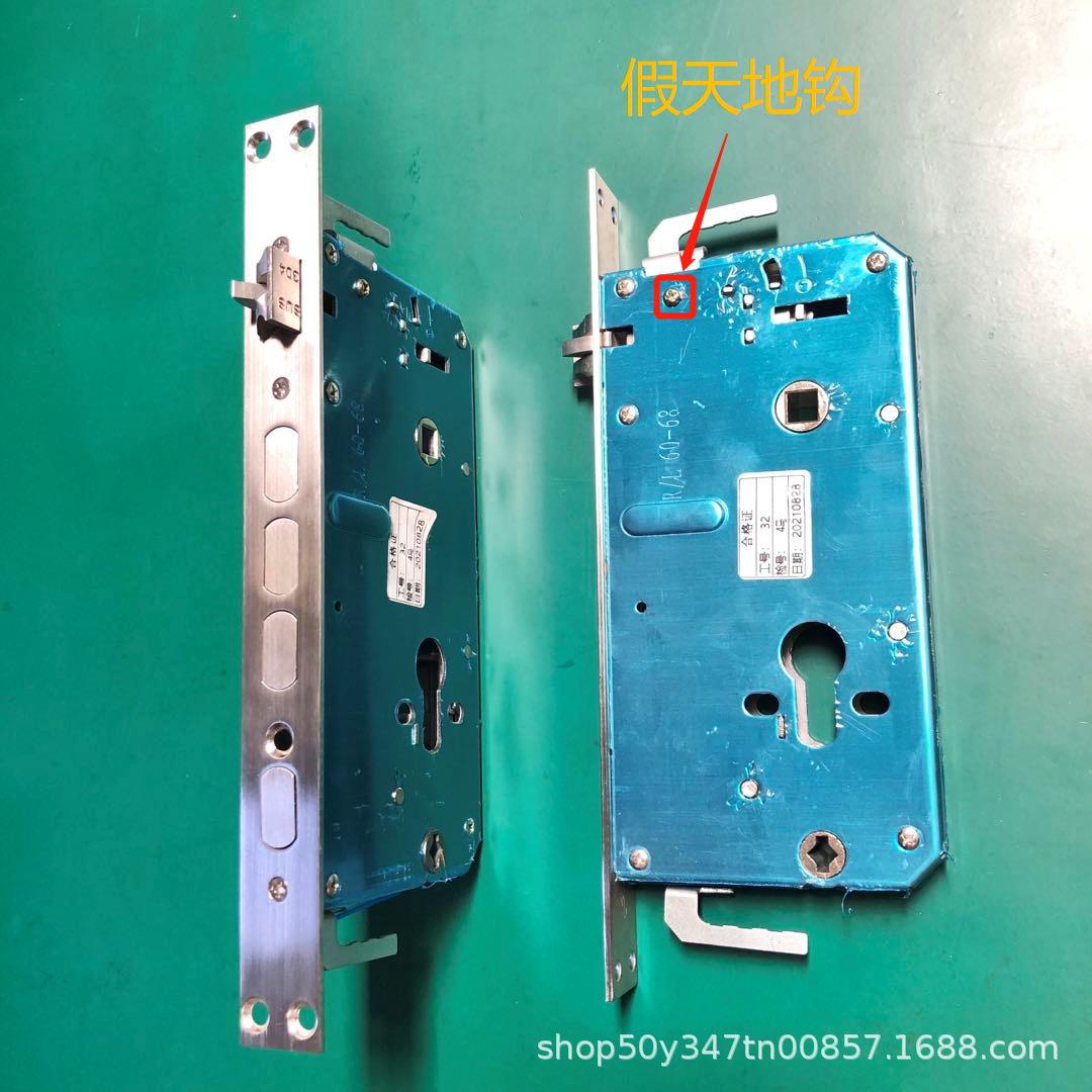 24240，全钢.jpg