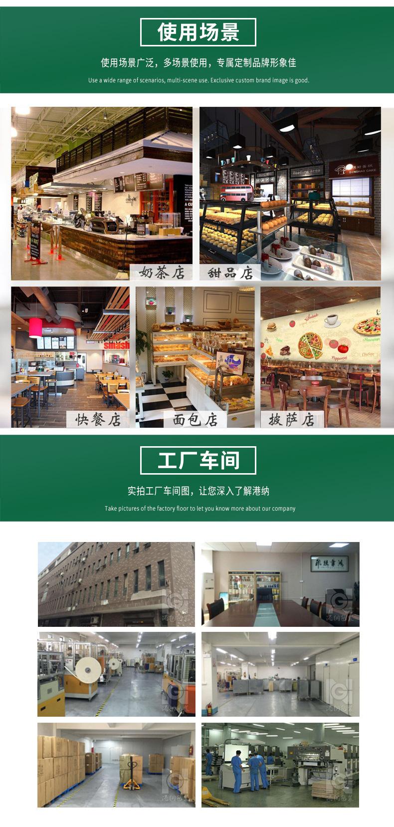 港纳_06